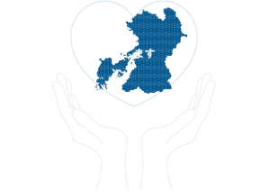 #熊本のために
